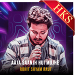Aaja Saanjh Hui Mujhe (Luka Chuppi) (live) - MP3